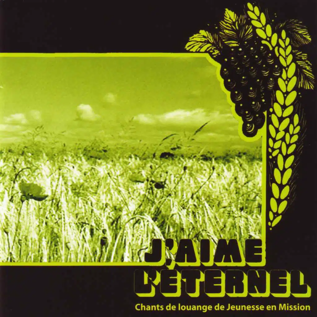 Fortifiez-vous, ayez du courage (JEM 20)