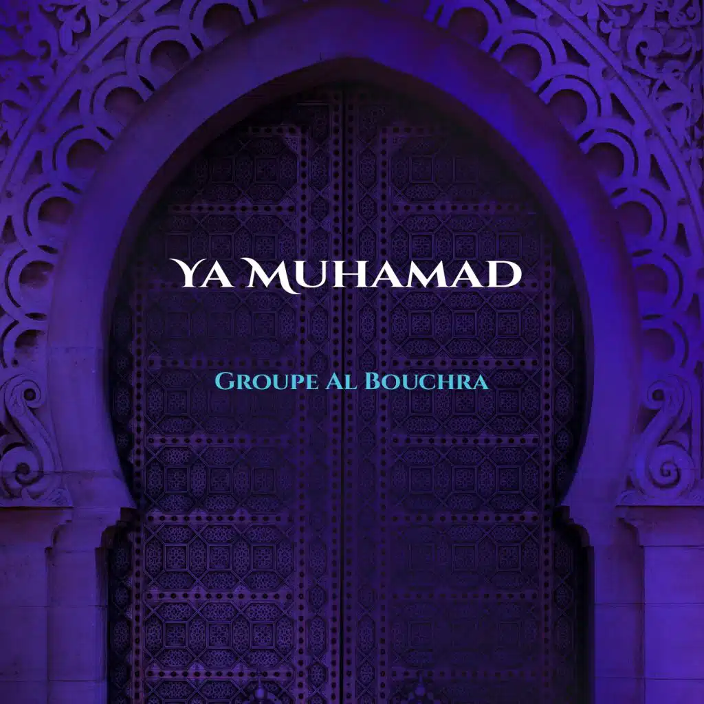 Groupe Al-Bouchra