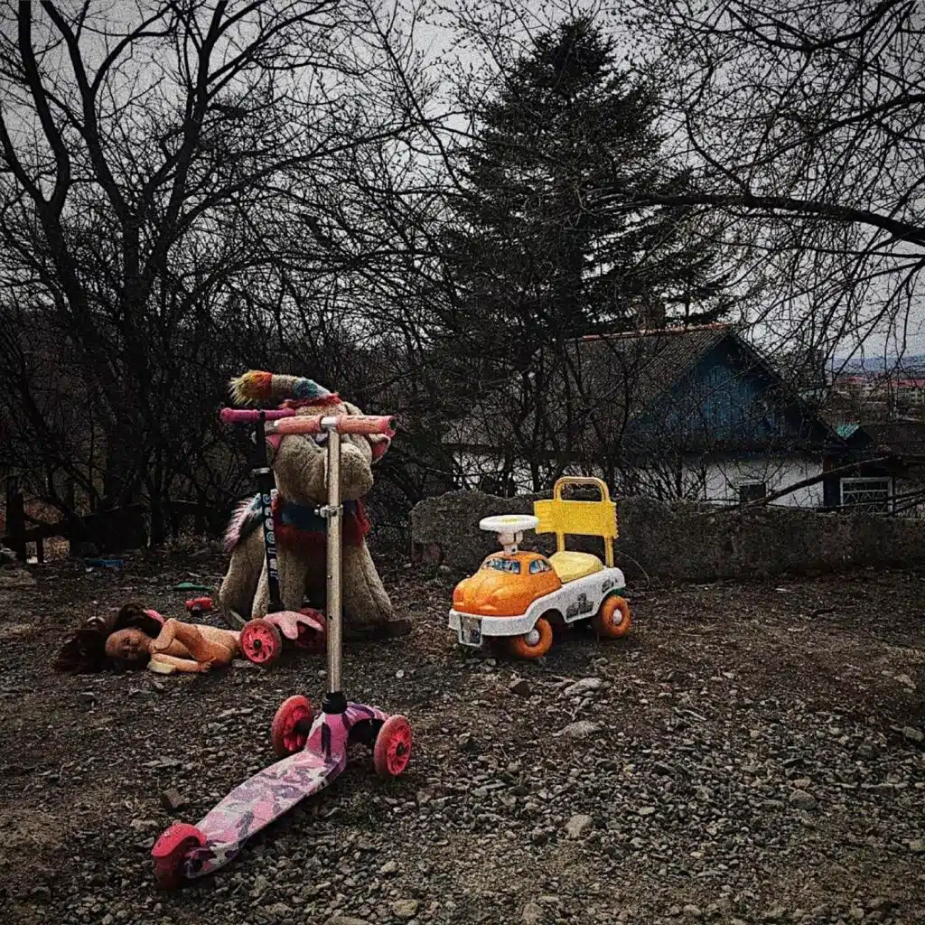 Игрушки для взрослых