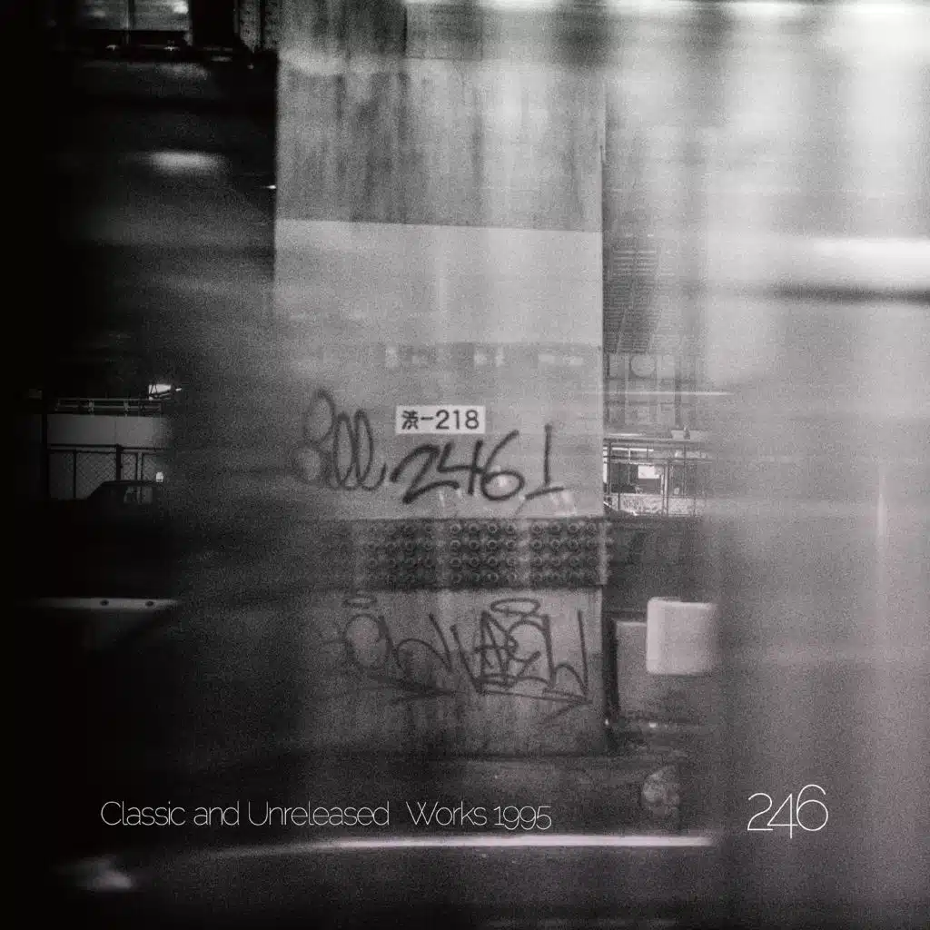 Classic and Unreleased Works 1995