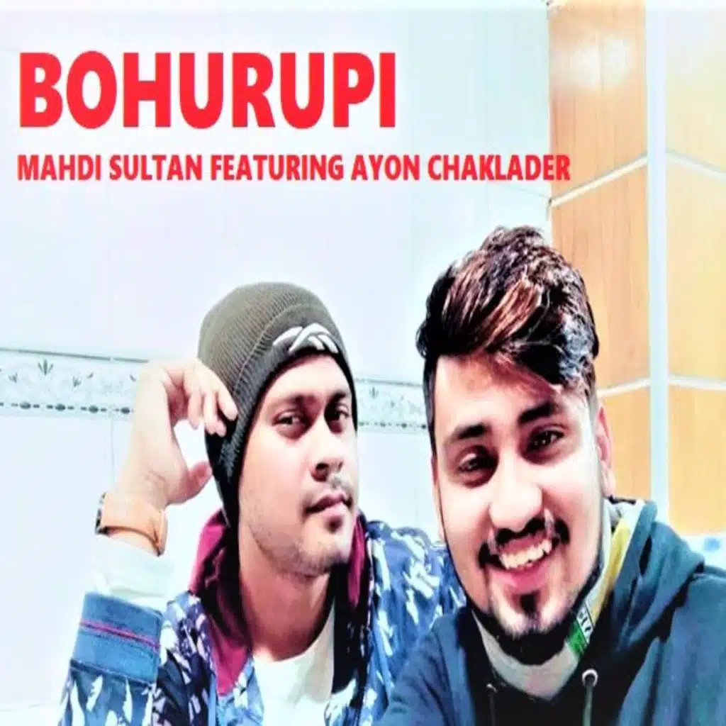 Bohurupi (feat. Ayon Chaklader)