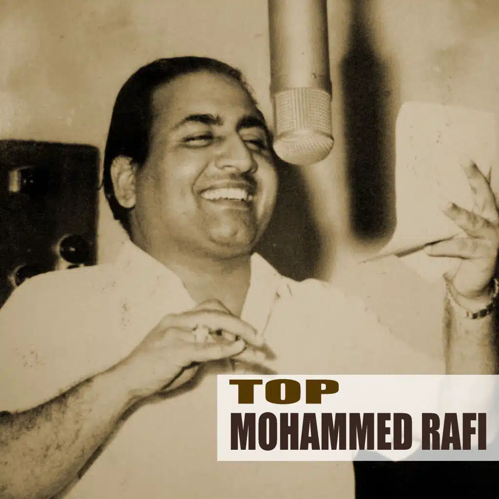 Mohamed Rafi & Asha Bhosle