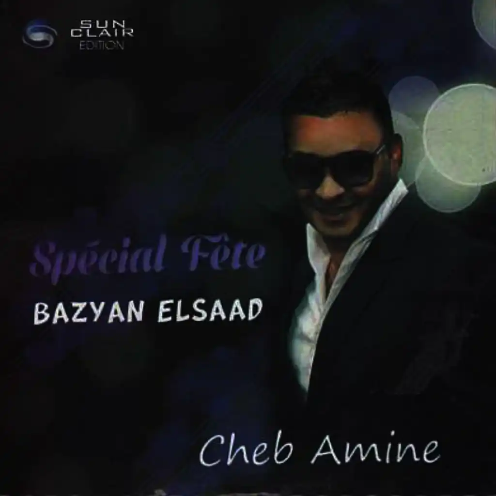 Special Fete Bezyan Alsaad