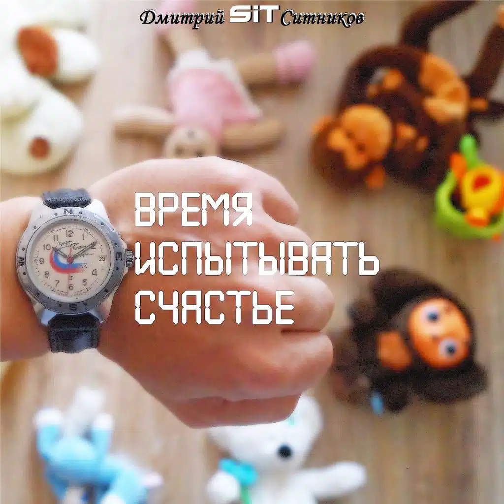 Дари