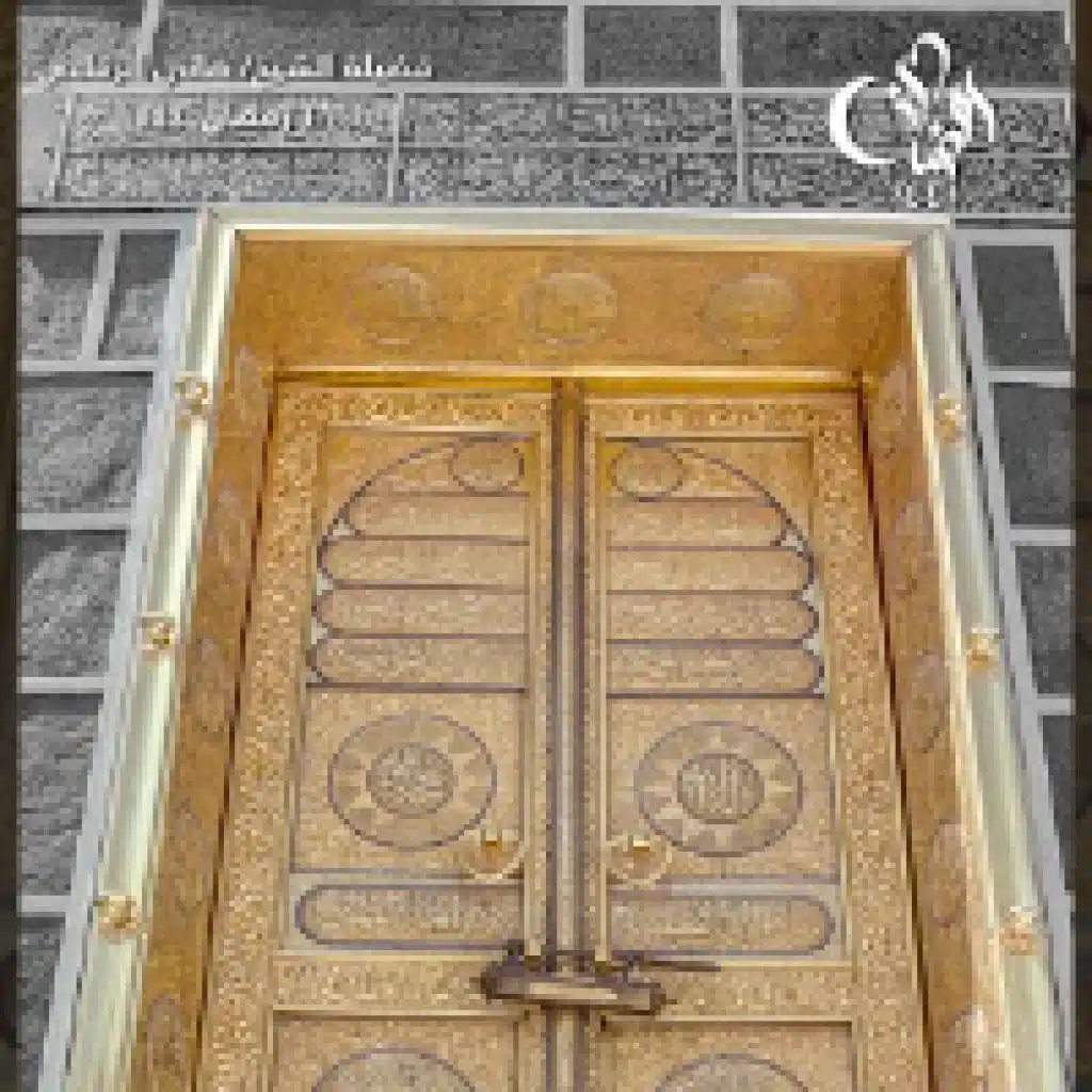 شهر رمضان - دعاء الليلة السادسة عشر