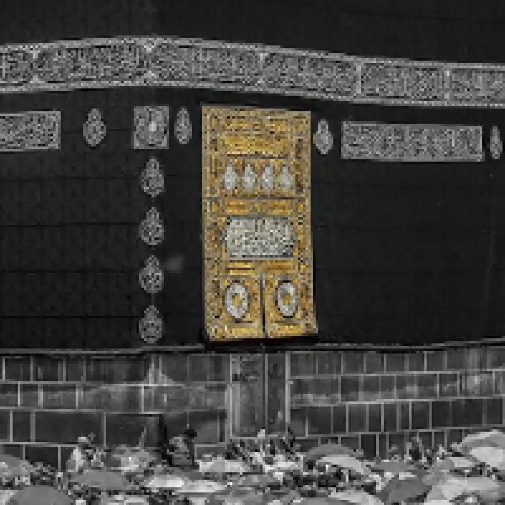 شهر رمضان - دعاء الليلة العشرون