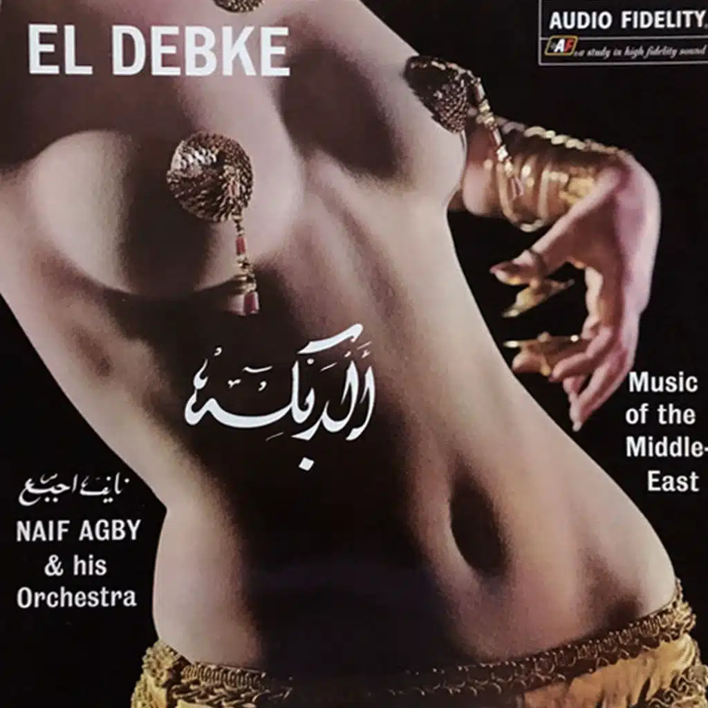 Rakset Wadad