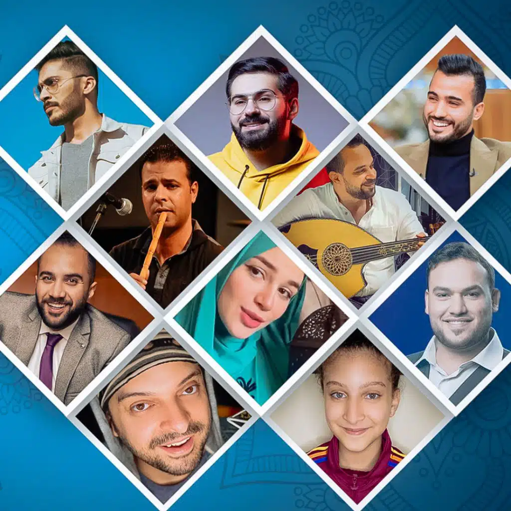 رمضان جانا ٢٠٢٠