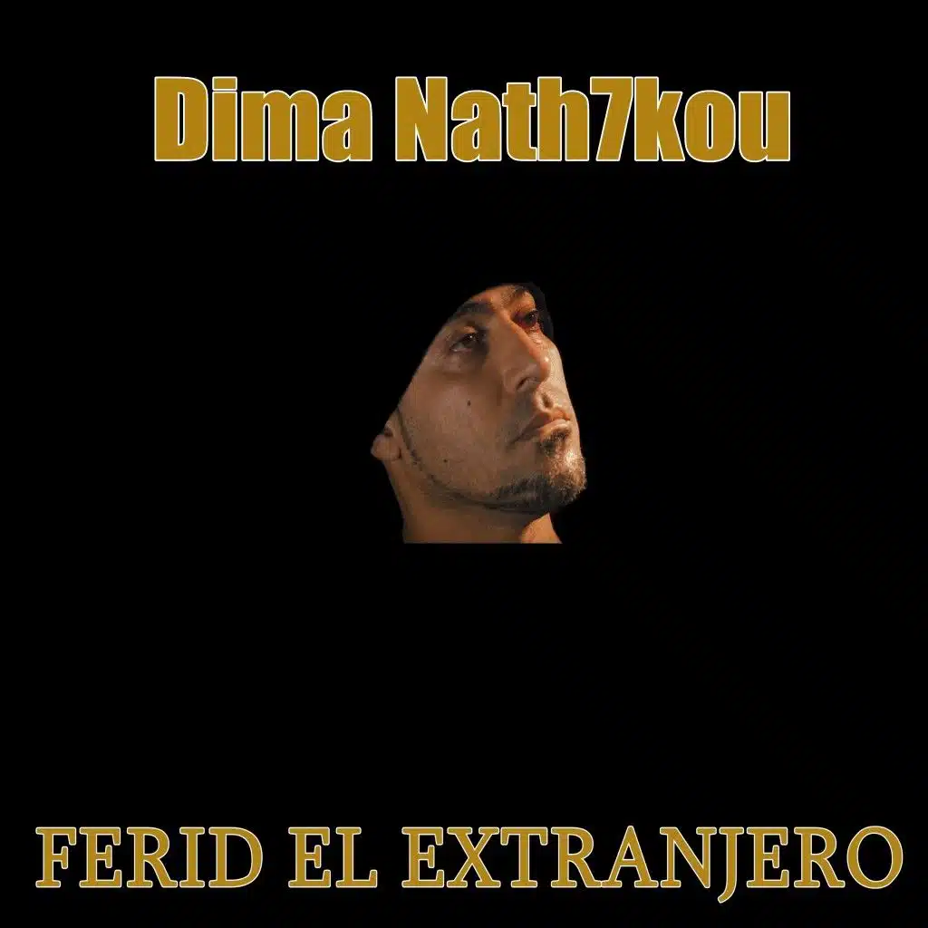 Dima Nath7kou