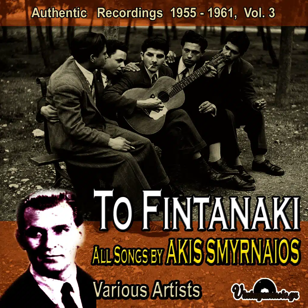 Marika Ninou & Kimon Markis