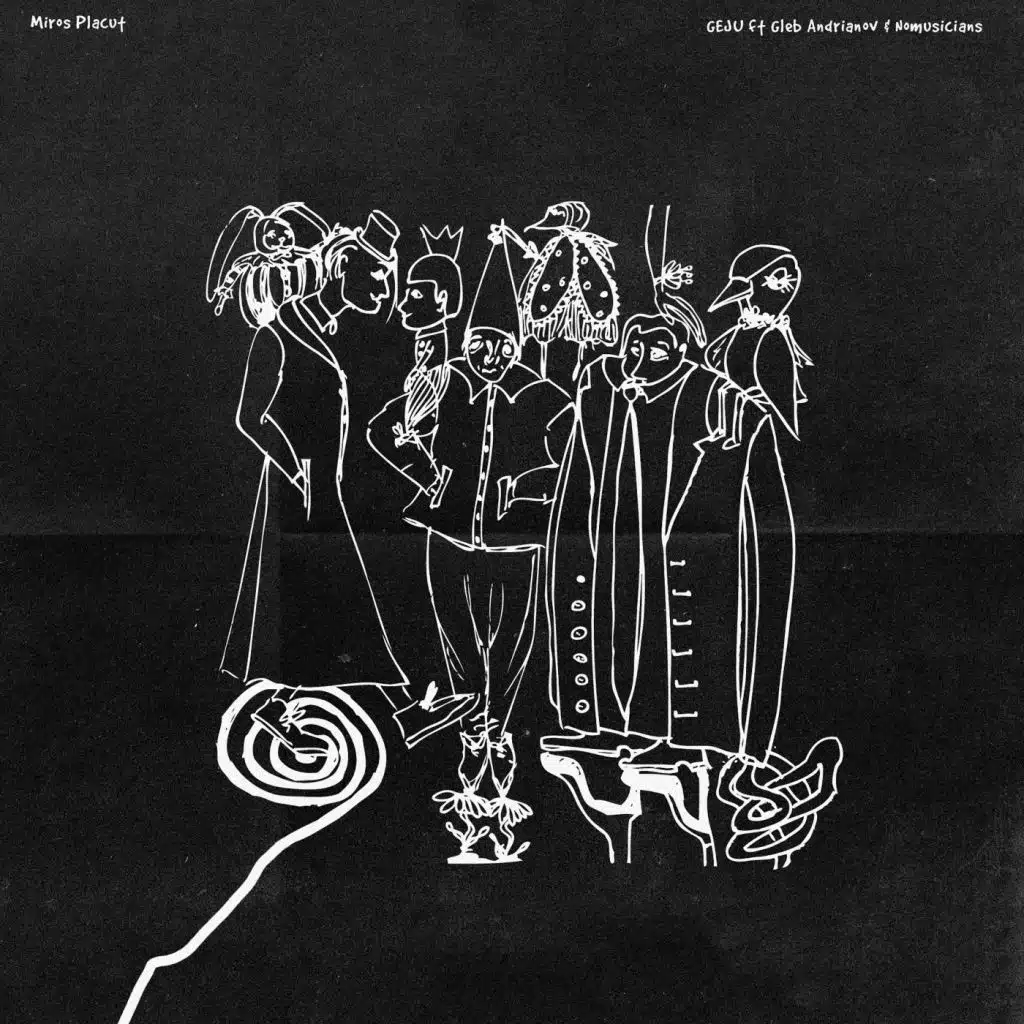 P + Y (Ex 12) [feat. Nomusicians & Gleb Andrianov]