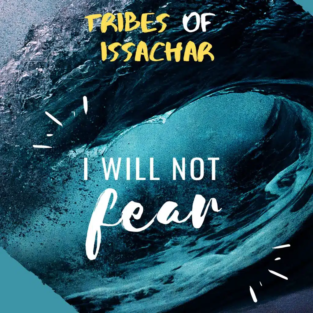 I Will Not Fear