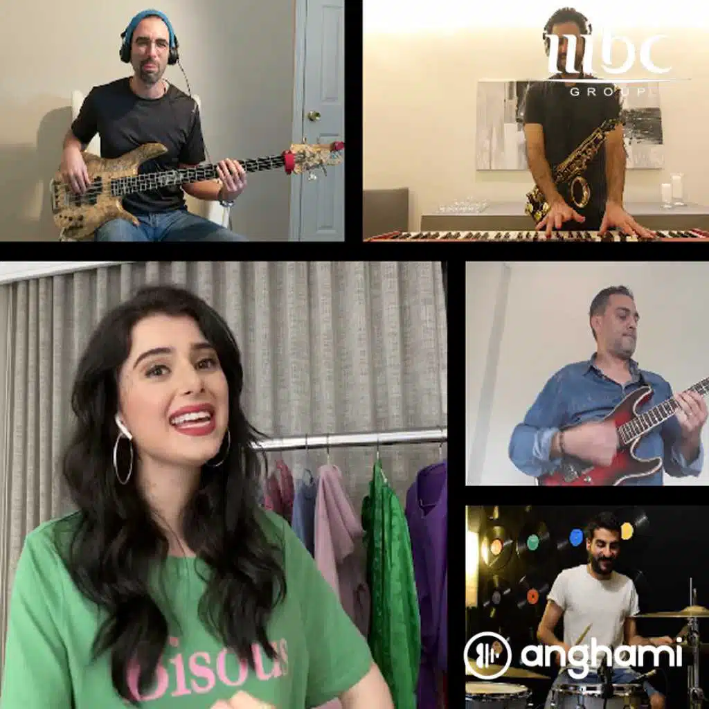 الي و ملكي (مباشر من سهرانين معاكم بالبيت)