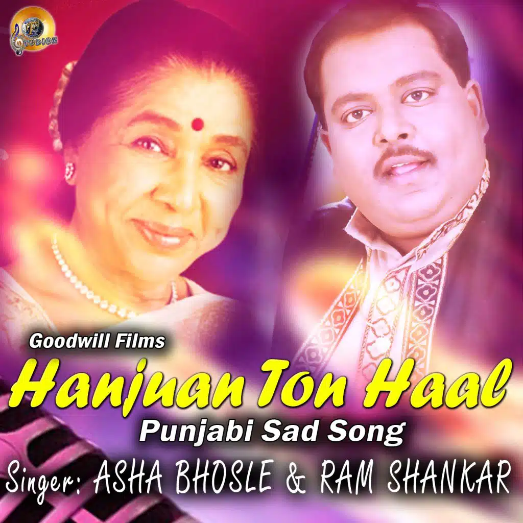 Asha Bhosle, Ram Shankar