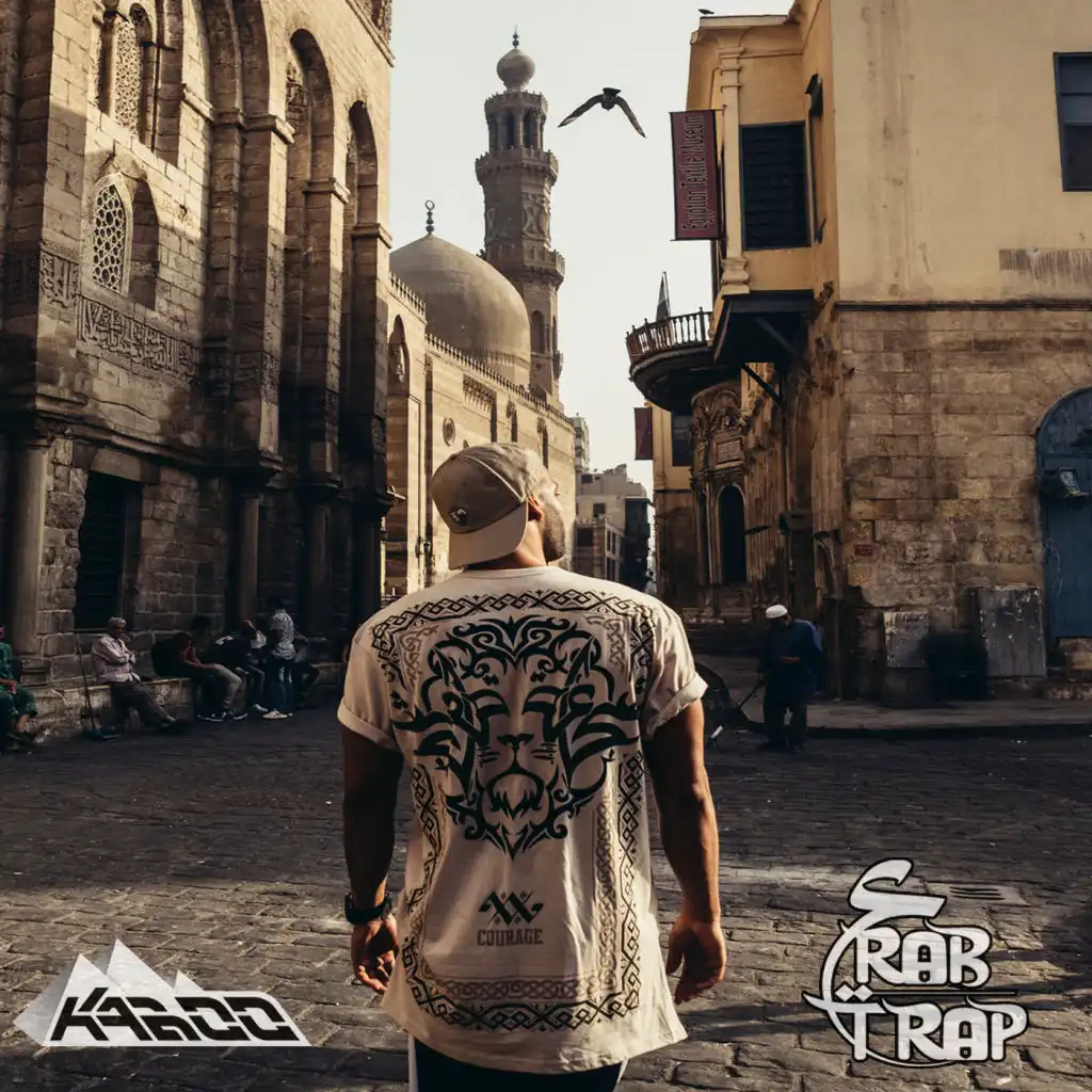 Arab Trap: Made in Egypt