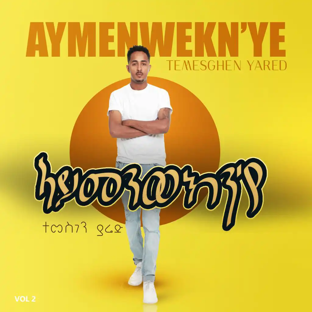 Aymenwekn'ye (Eritrean Music)