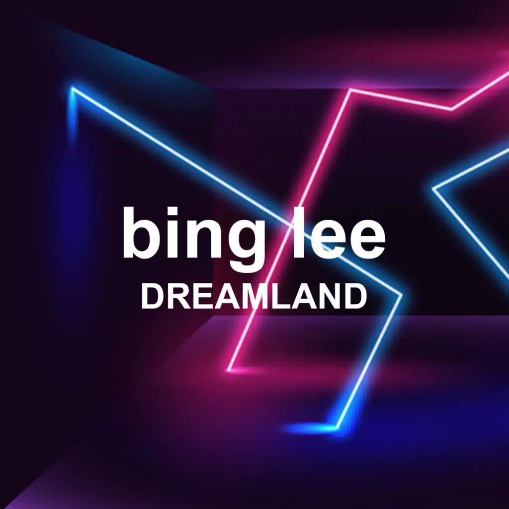 Bing Lee