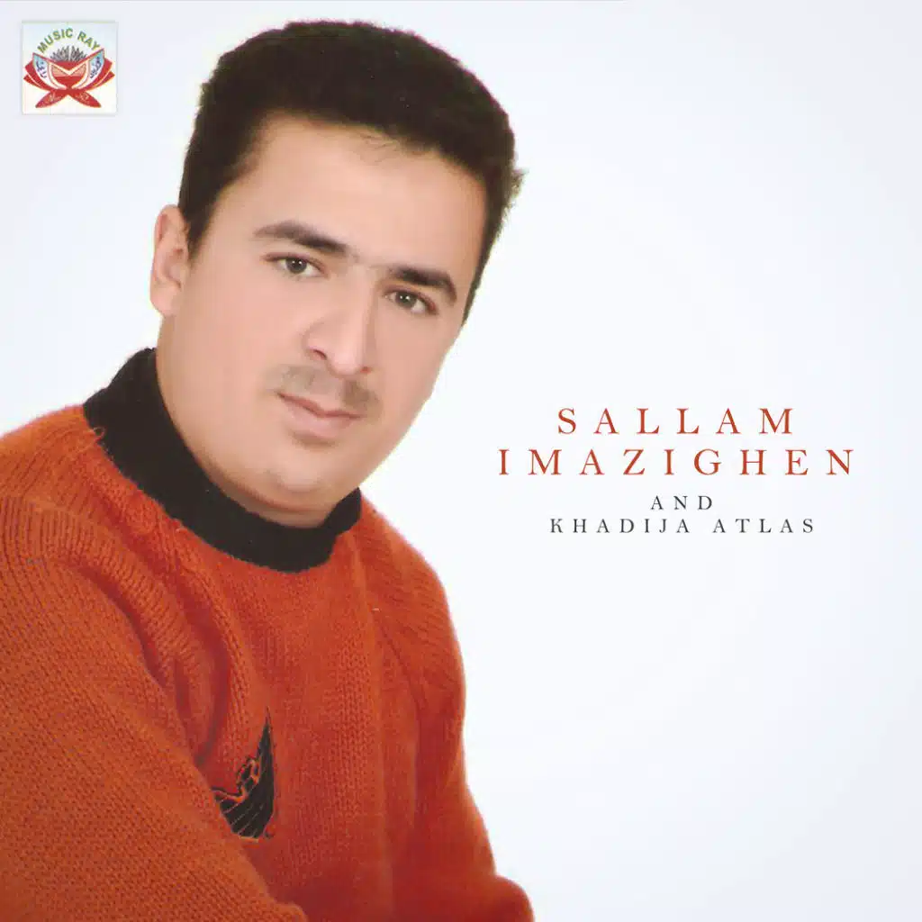 Amouchagh Agra Inou (feat. Cheb Naoufel)