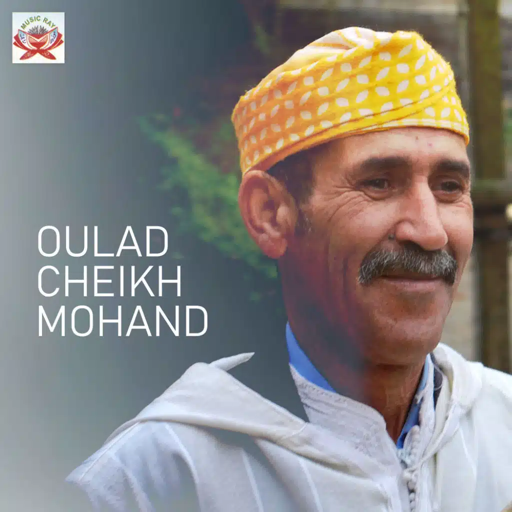 Zamar Ak Wadjoun, Pt. 1 (Live)