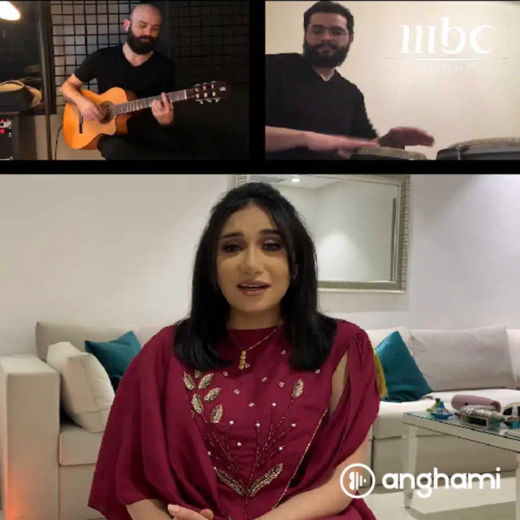 سمو عليه (مباشر من سهرانين معاكم بالبيت)