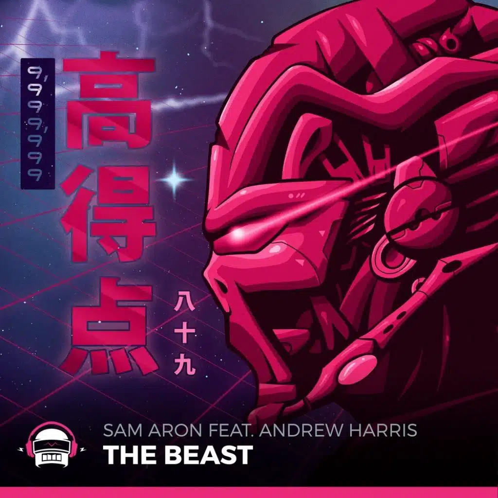 The Beast (feat. Andrew Harris)