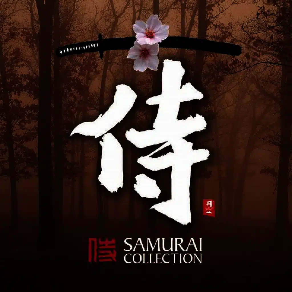 Samurai Collection