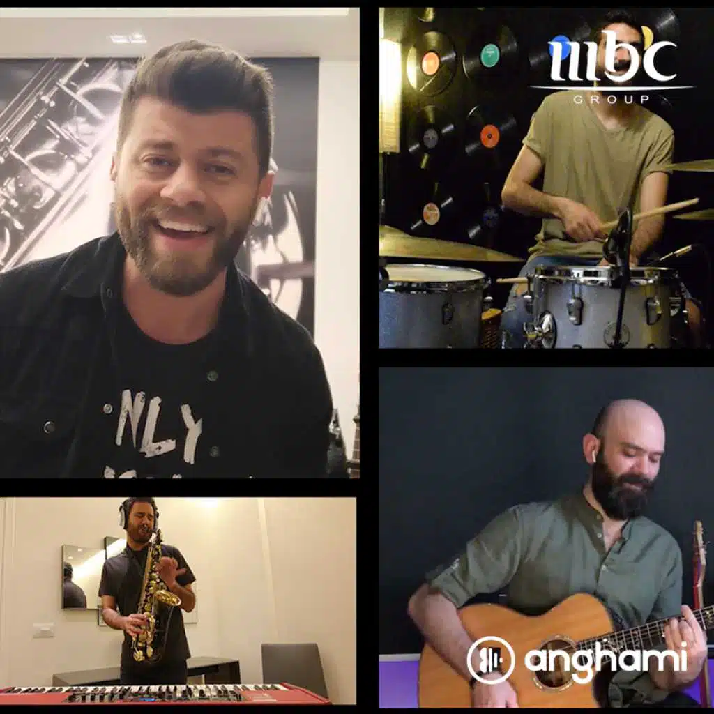 ع فوقة (سهرانين معاكم بالبيت)