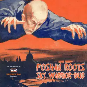 Foshan Roots
