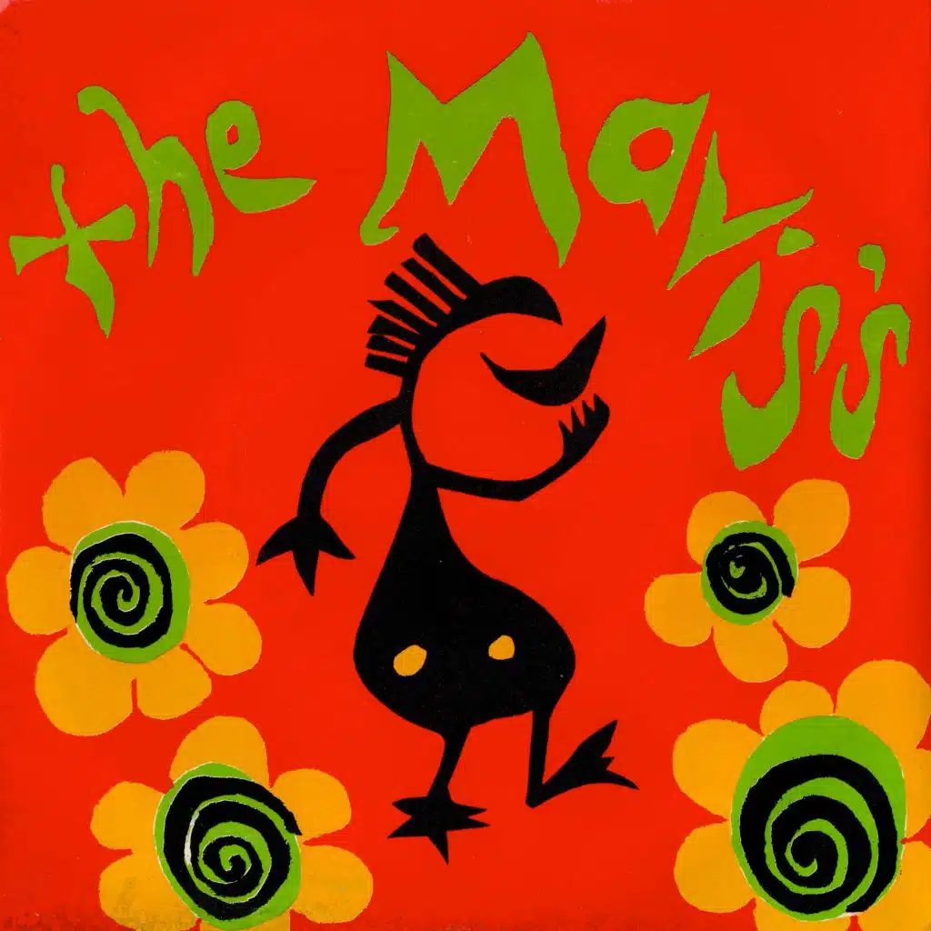 Rollercoaster / Witch Hunt 7" Single