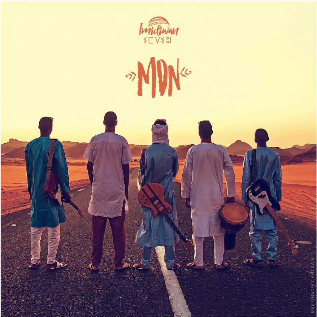 مايجان دروان