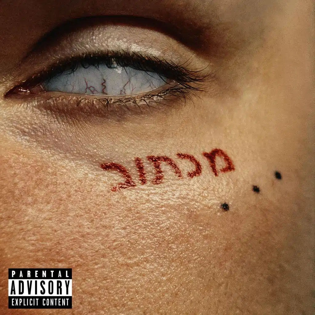 Pala Mande (feat. Ian)