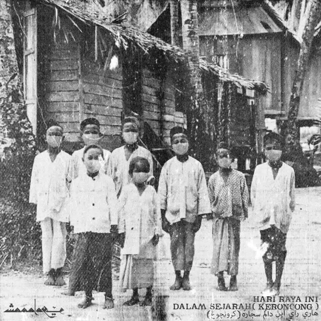 Hari Raya Ini Dalam Sejarah (Keroncong)