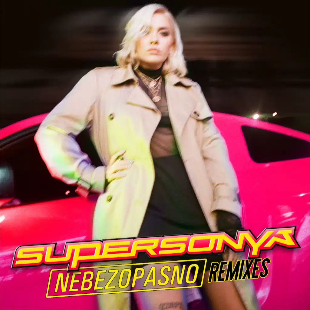 Nebezopasno (Soul Best & Alexander Holsten Remix)