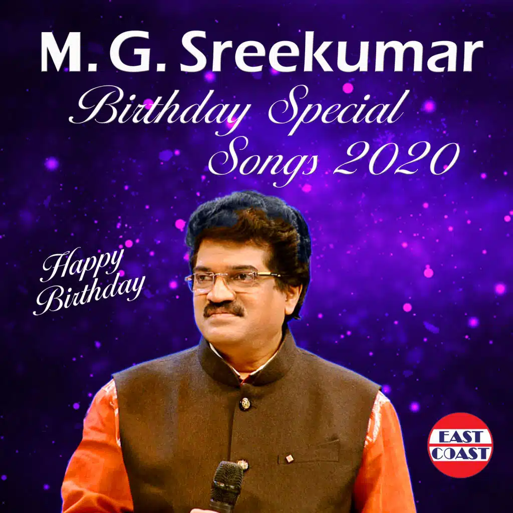 M. G. Sreekumar Birthday Special Songs 2020