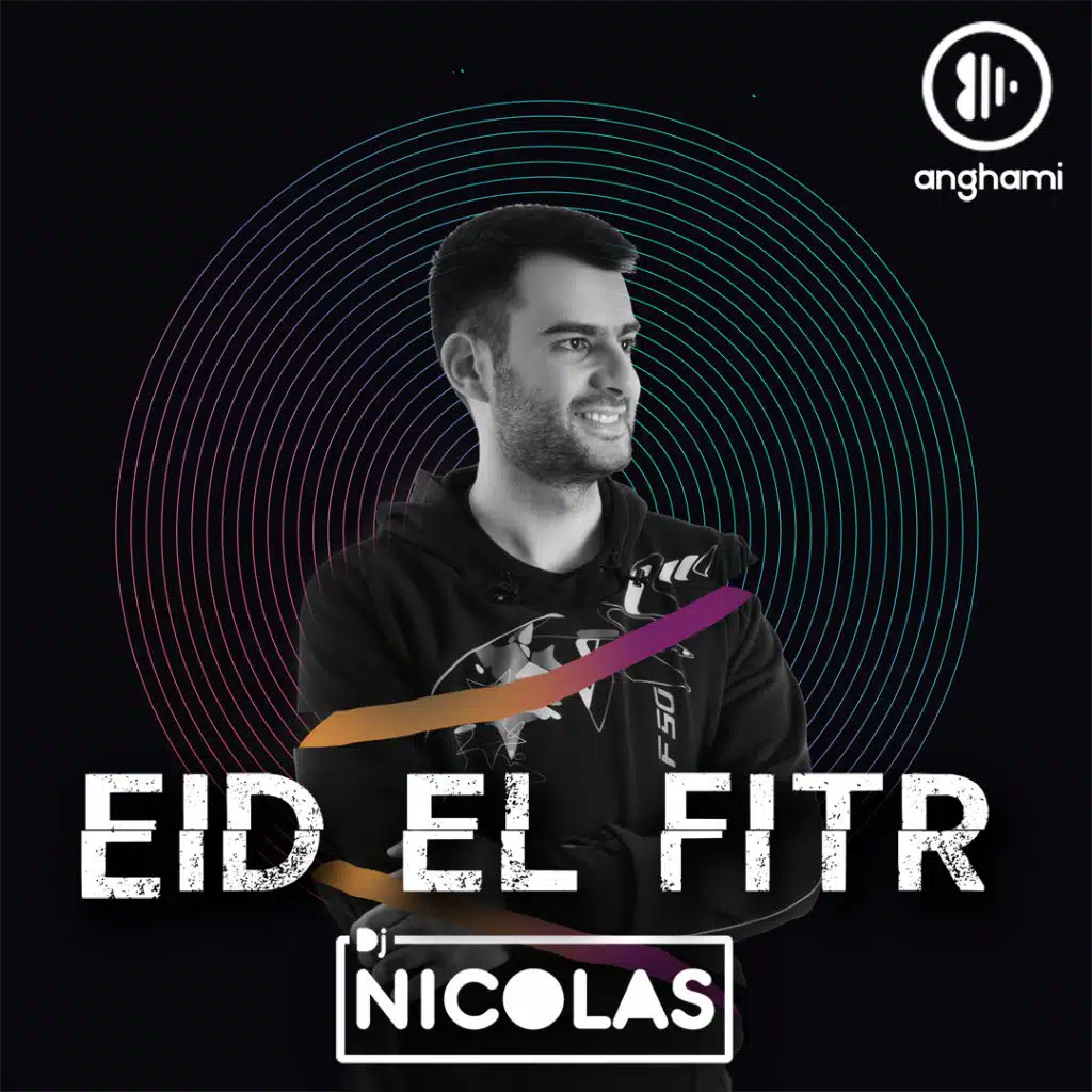 ميكس عربي اجنبي حجر كورونا 2020