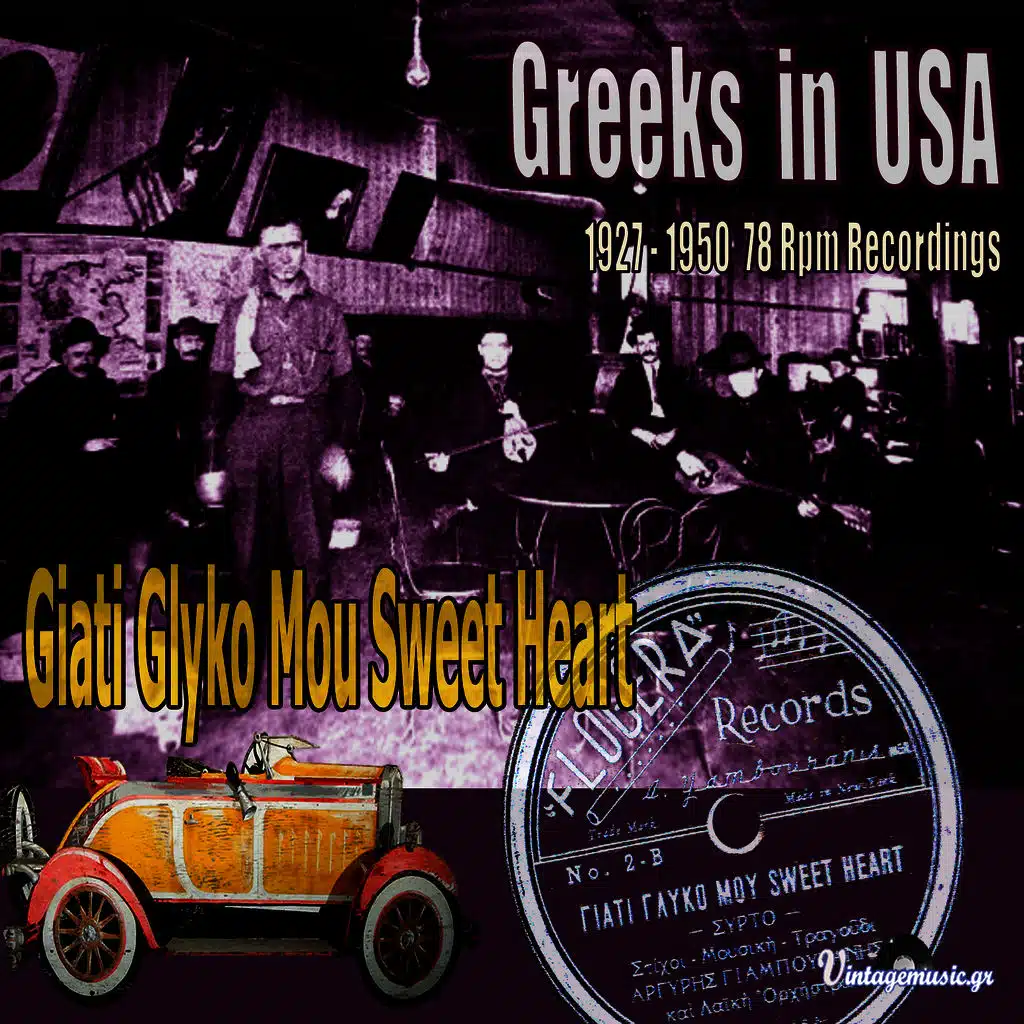 Jack Gregory Halikias