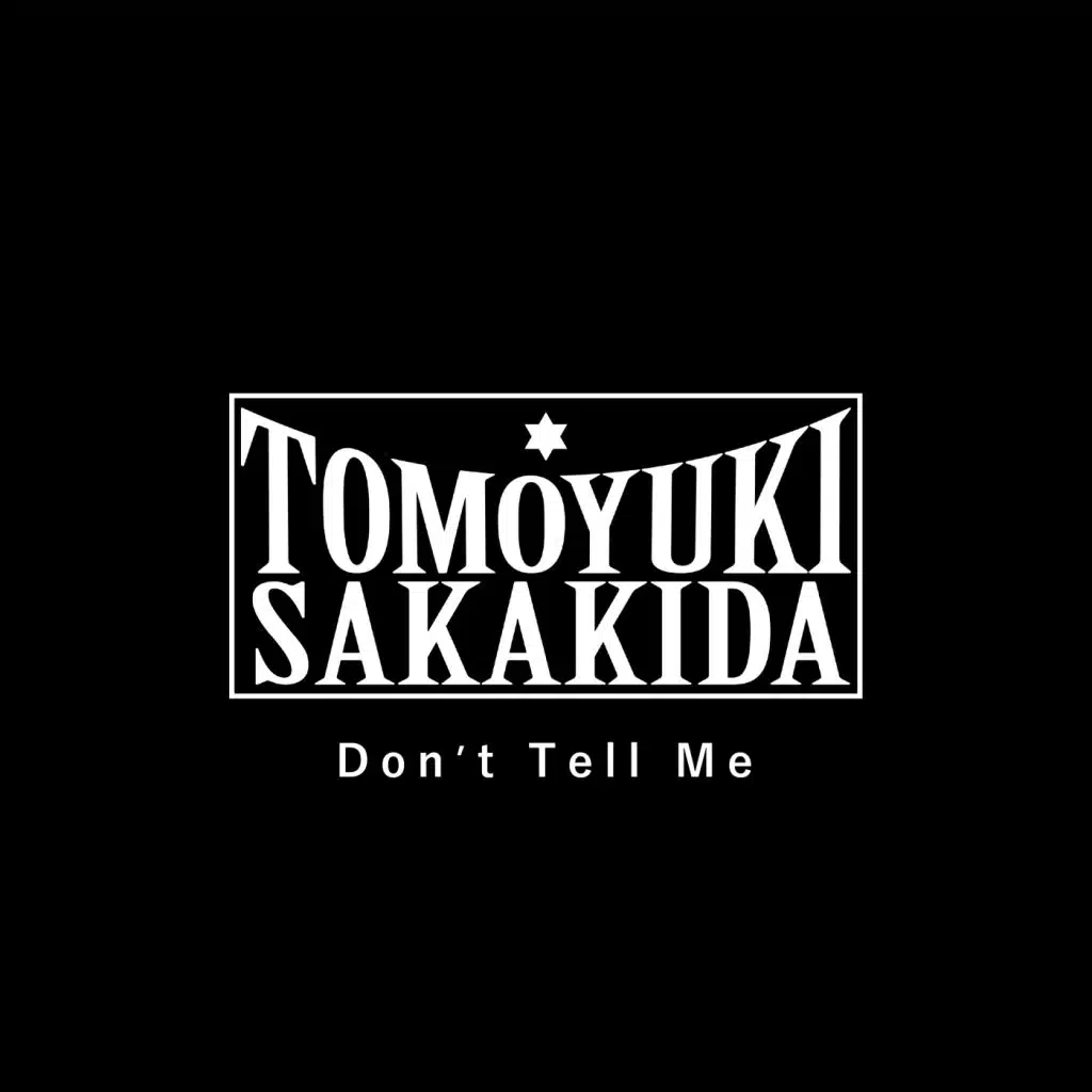 Tomoyuki Sakakida