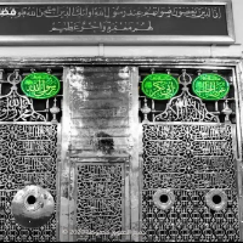 شهر رمضان - دعاء الليلة الثانية العشرون