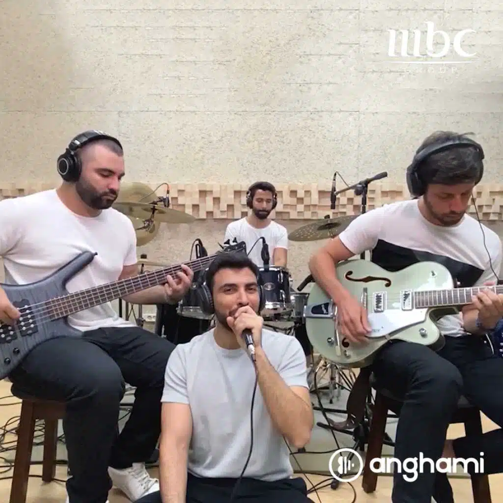 سطوح أدونيس (سهرانين معاكم بالبيت)