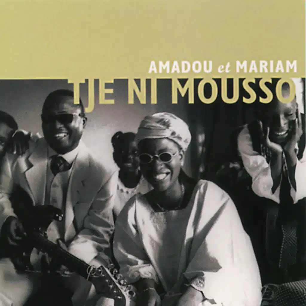Amadou &amp; Mariam
