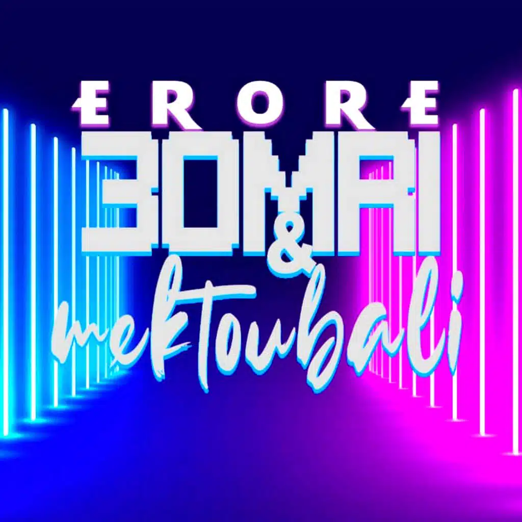 عمري مكتوبلي