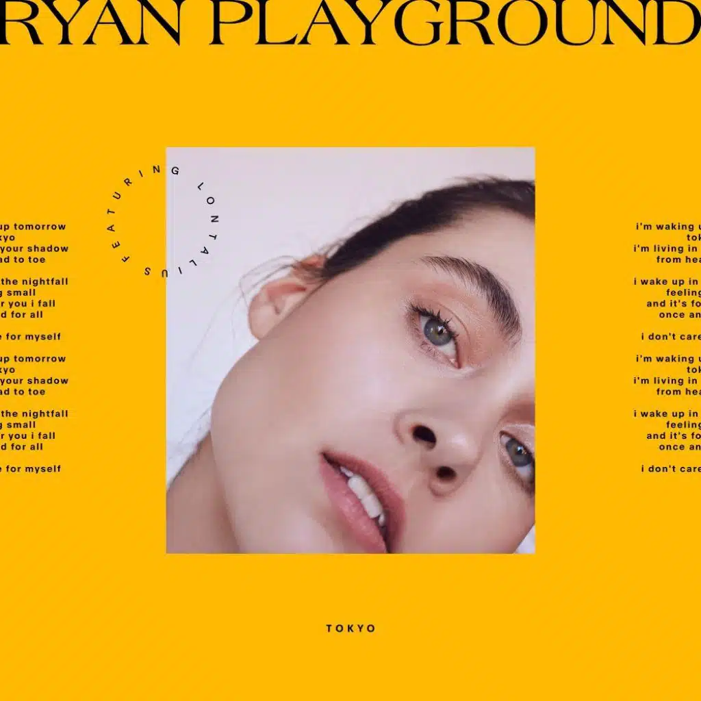 Tokyo (feat. Lontalius)