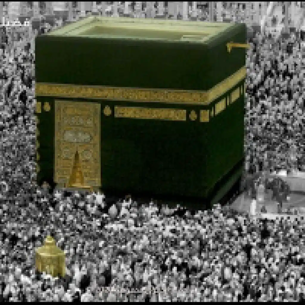 شهر رمضان - دعاء الليلة الخامسة والعشرون