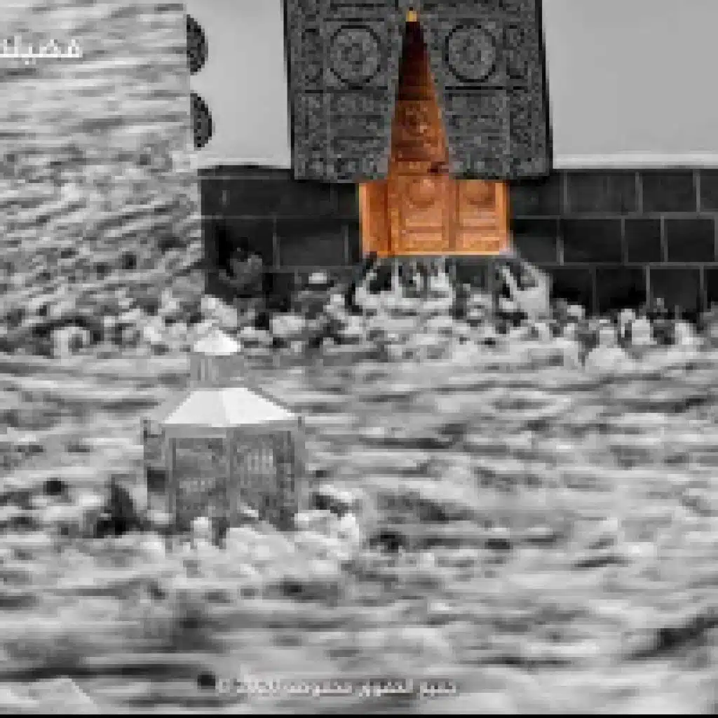 شهر رمضان - دعاء الليلة الثامنة والعشرون