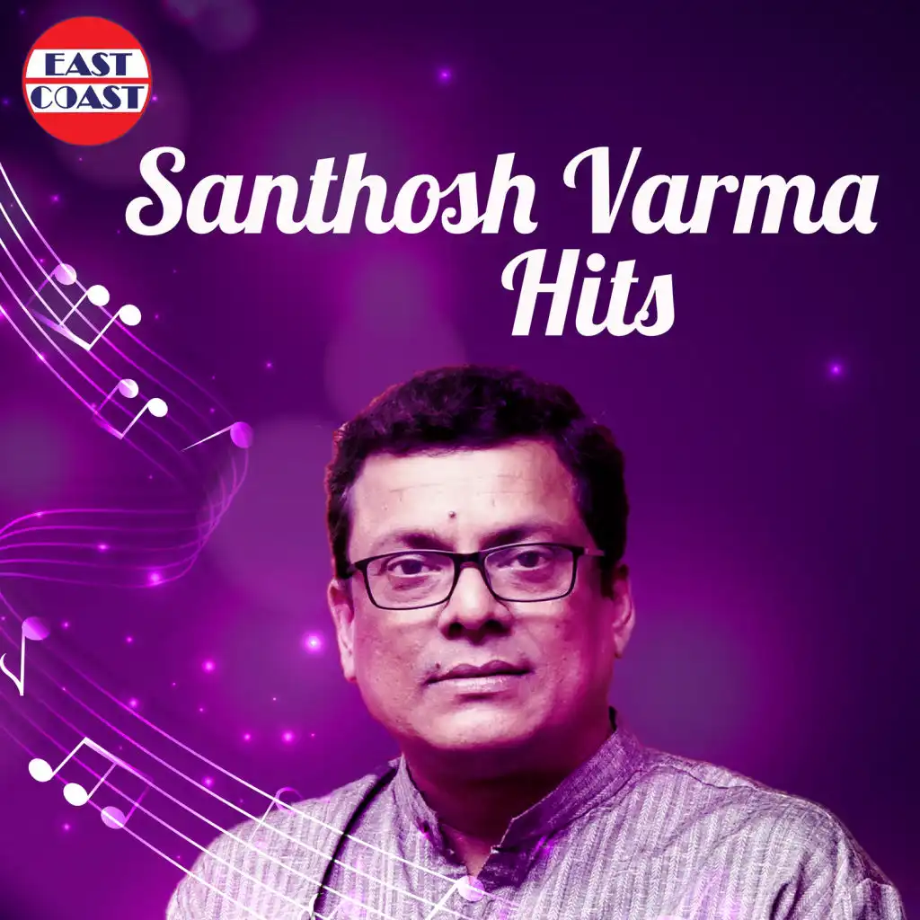 Santhosh Varma Hits