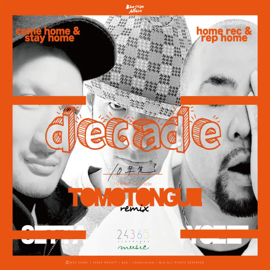 Decade (feat. SETTA & TOMOTONGUE)