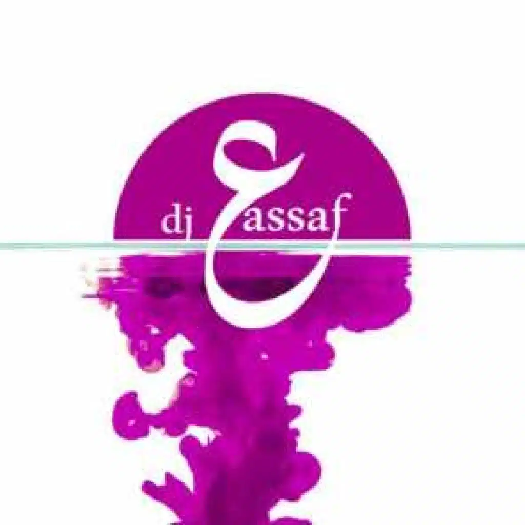 كسرت الخيزارانة دي جي عساف ريمكس