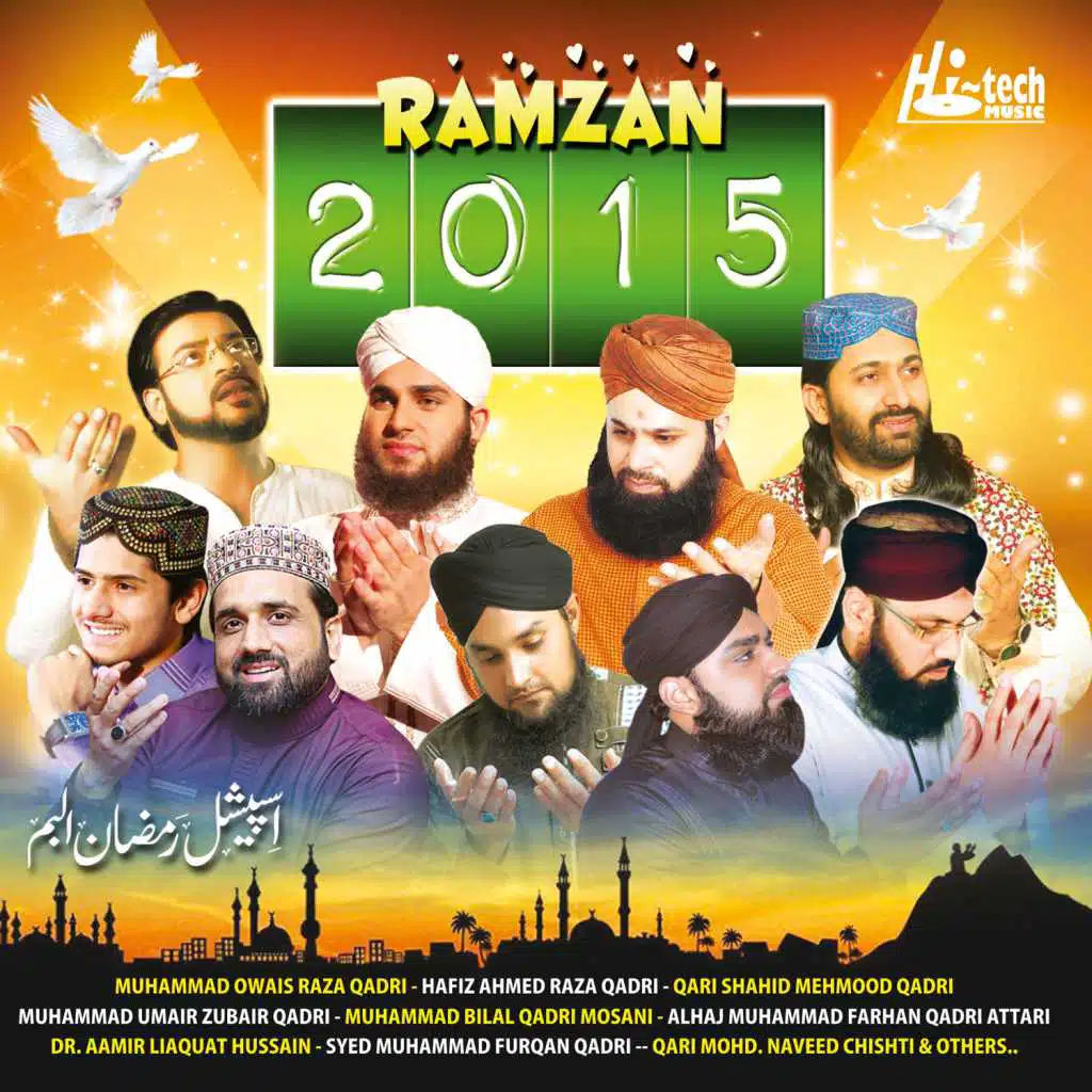 Ramzan 2015 - Islamic Naats