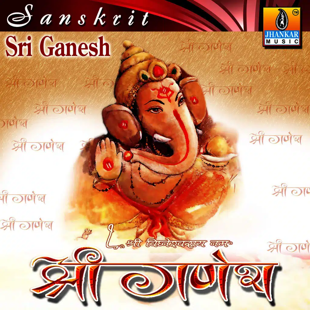 Sri Ganesh