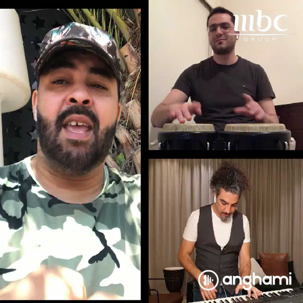 انتي سبابي (مباشر من سهرانين معاكم بالبيت)